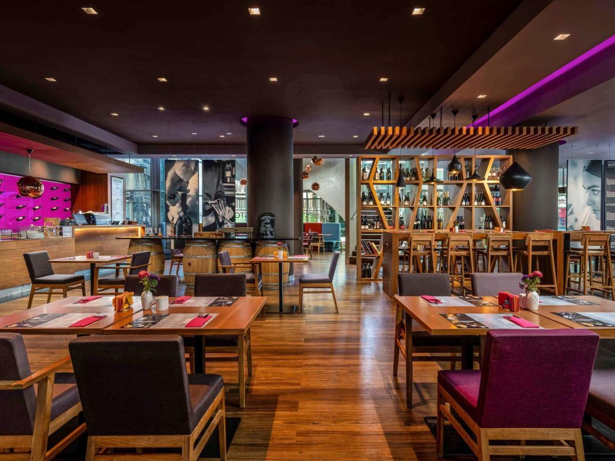 Novotel Centre 4* Bucharest